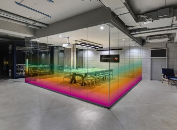 SXJ-0617 Halftone - Tropical Punch